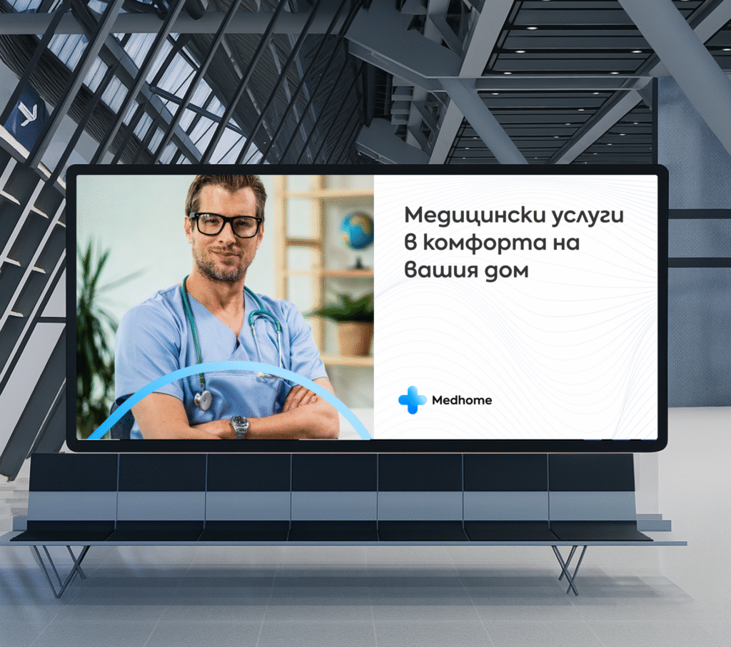 project-image-8