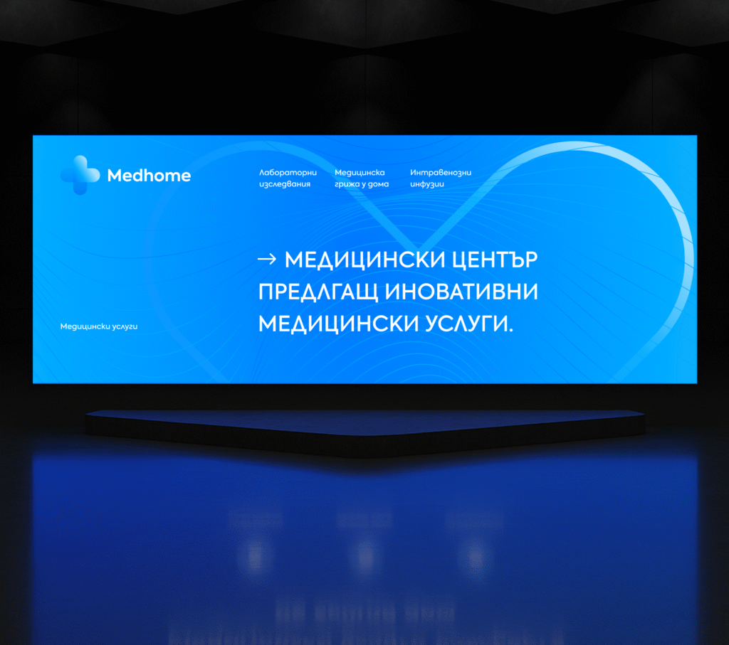 project-image-5
