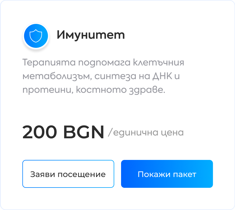 social-image-2